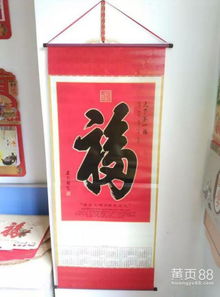 禮品掛歷 從傳統到數字廣告制作的多維價值探索